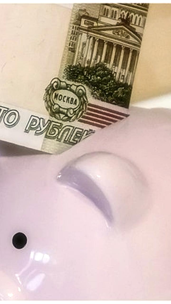 Досрочные выплаты пенсий и пособий в Бурятии и Брянской области начнутся с 3 июля