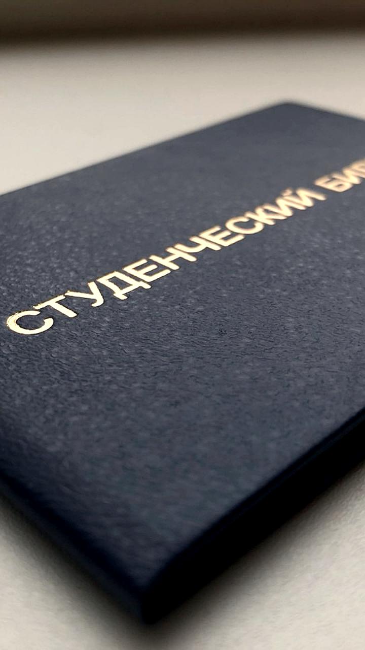 Куряне теряют деньги из-за мошенников, использующих взломанные аккаунты в соцсетях