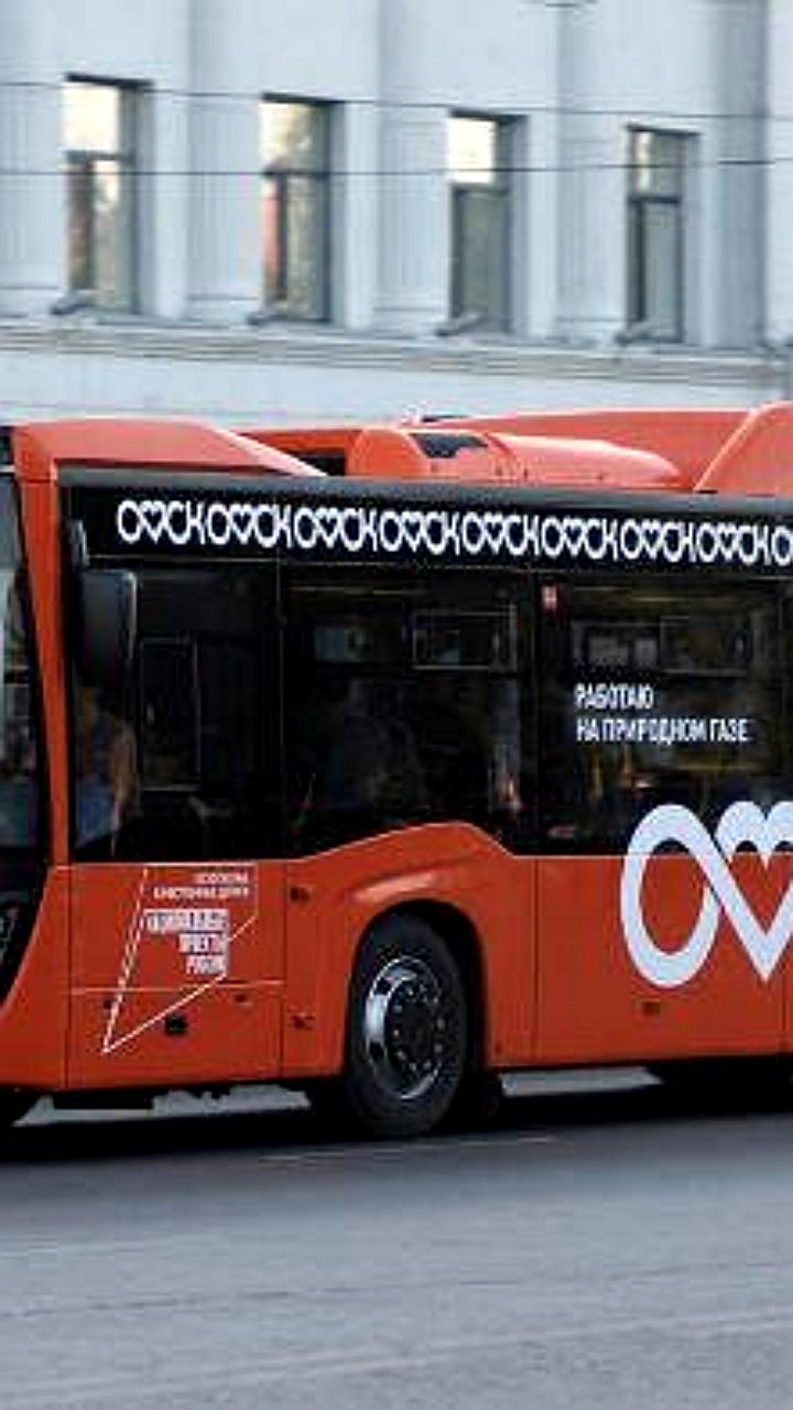 Изменение маршрута автобуса №25 в Омске с 1 июля