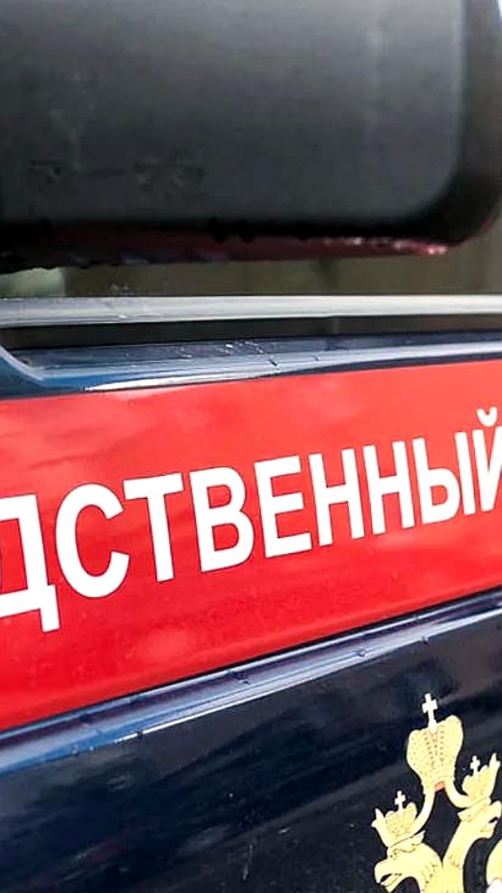 В Уфе возбуждено уголовное дело после травмы ребенка в школьном лагере