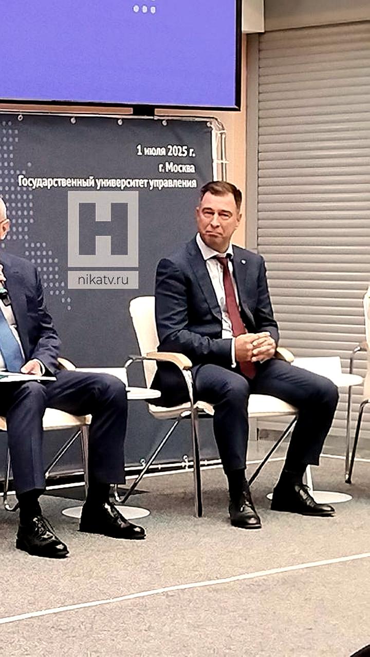 Обсуждение стратегии развития образования в России на Госсовете