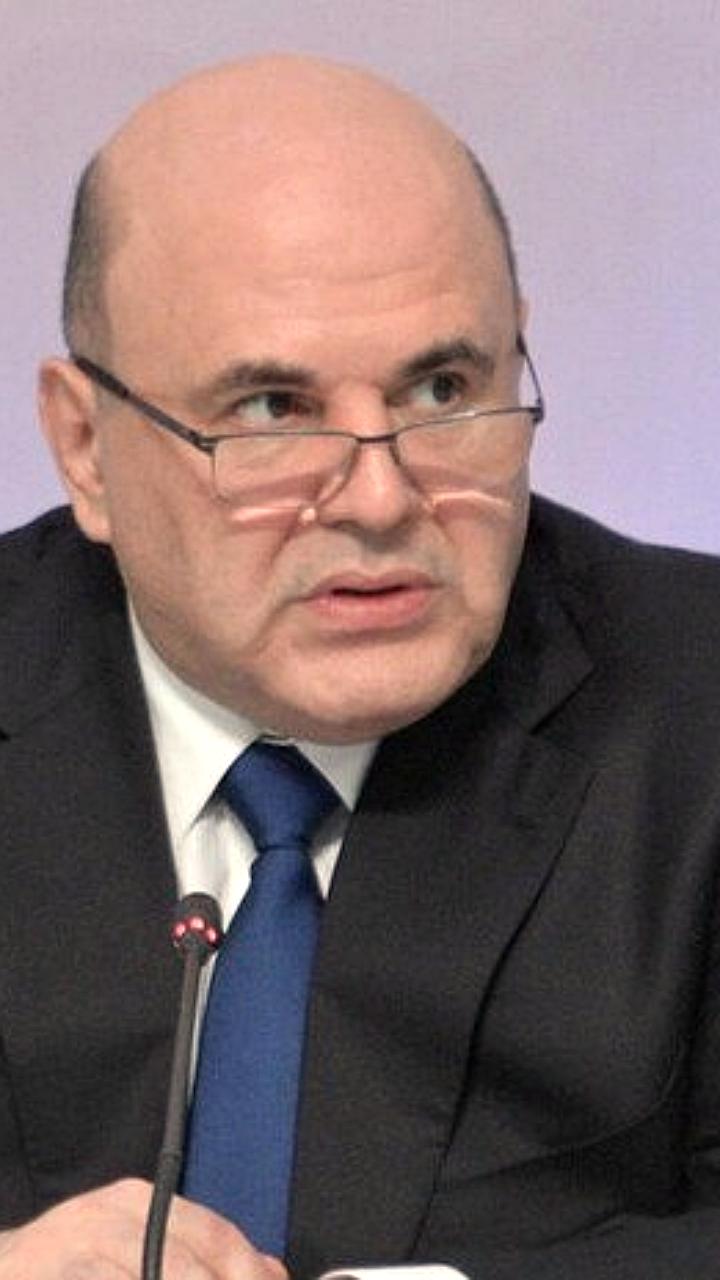 Правительство РФ выделяет 1,8 трлн руб. на единое пособие для семей в 2025 году