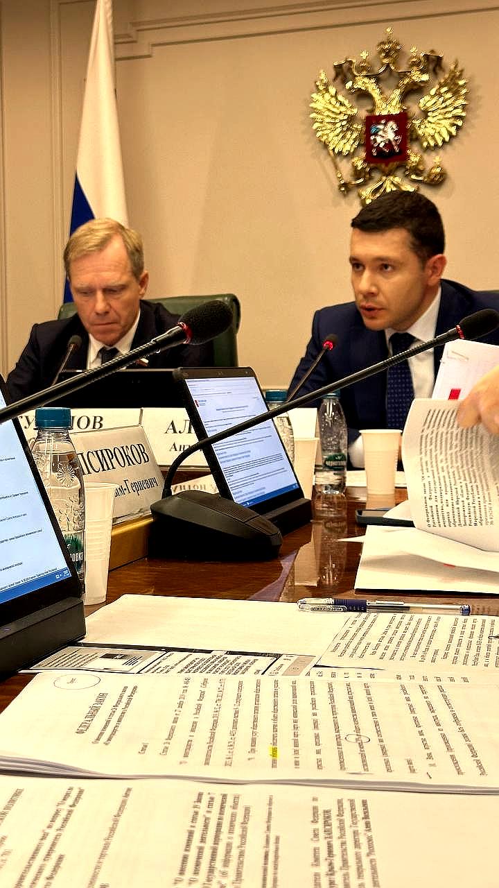 Россия планирует увеличить производство редких металлов в 7 раз к 2030 году