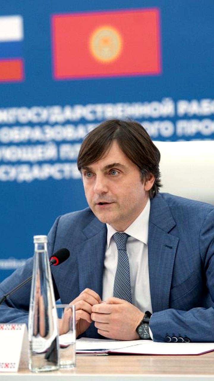Первое заседание рабочей группы по единому образовательному пространству России и Киргизии