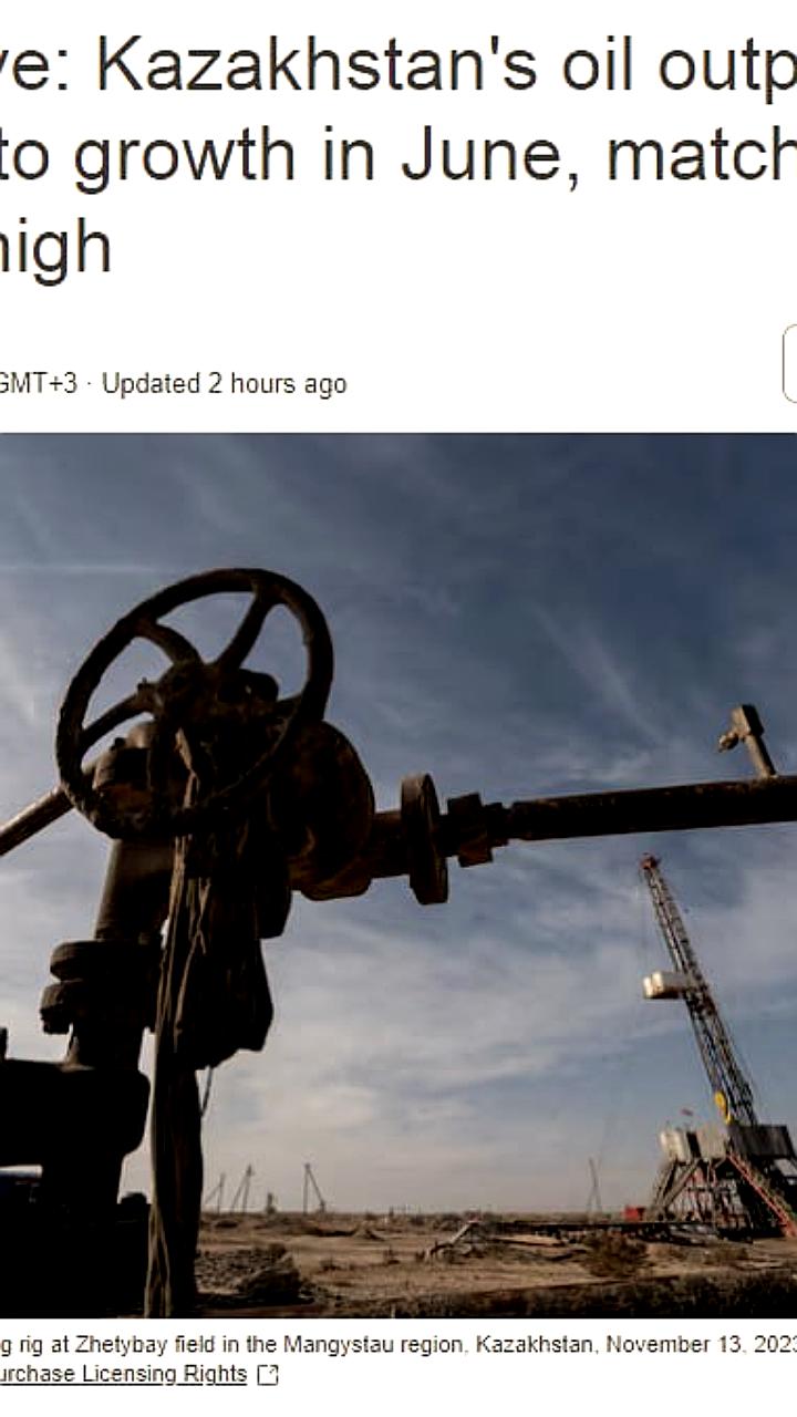 ОПЕК+ корректирует планы по добыче нефти на июль на фоне роста производства в Казахстане