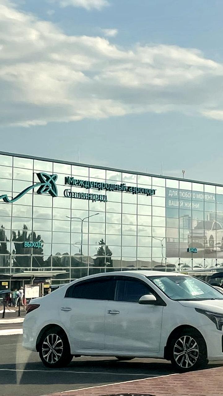 С 1 июля 2025 года в аэропорту Волгограда повышаются тарифы на парковку