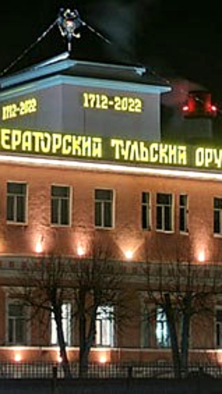 Акционеры СТГ отказались от дивидендов за 2024 год
