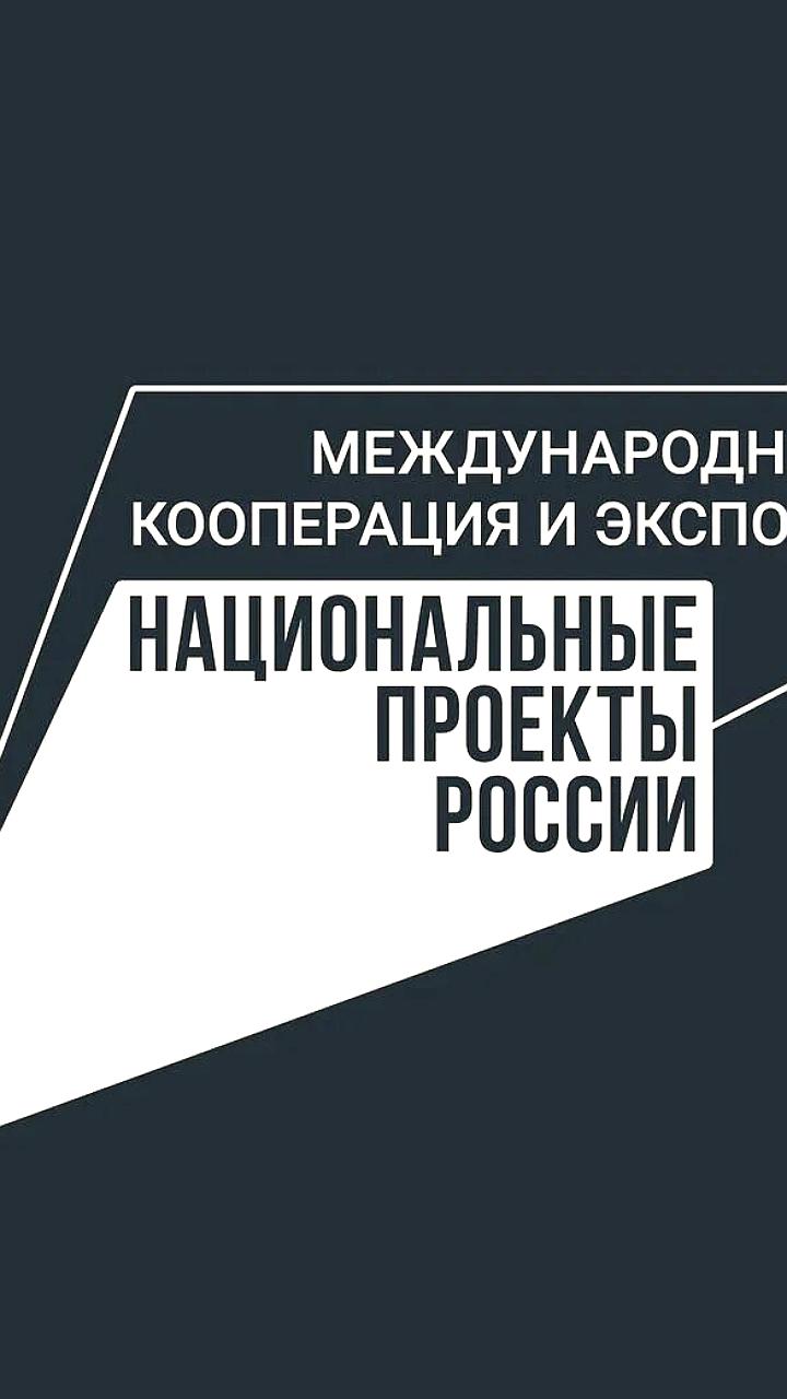 Экспорт рыбной продукции из Приморья, Сахалина и Ставрополья значительно увеличился в 2025 году