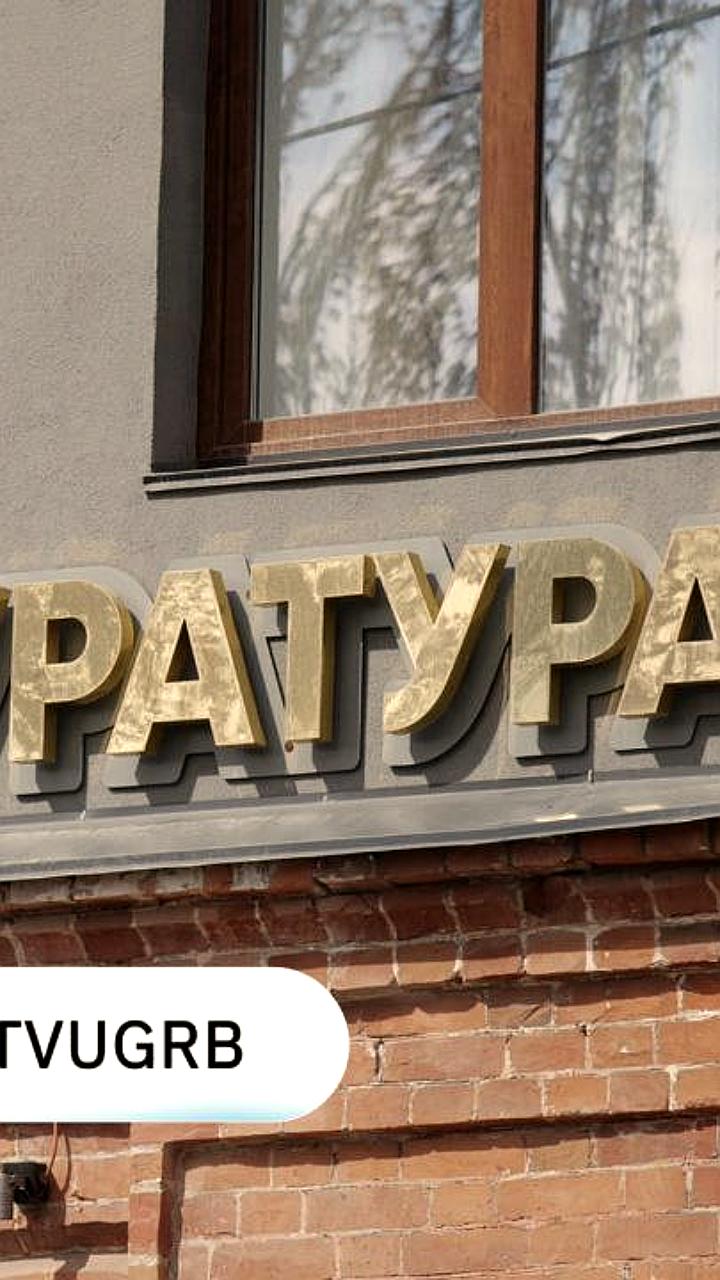Подростки в Миассе и Новосибирске совершили жестокие преступления против несовершеннолетних