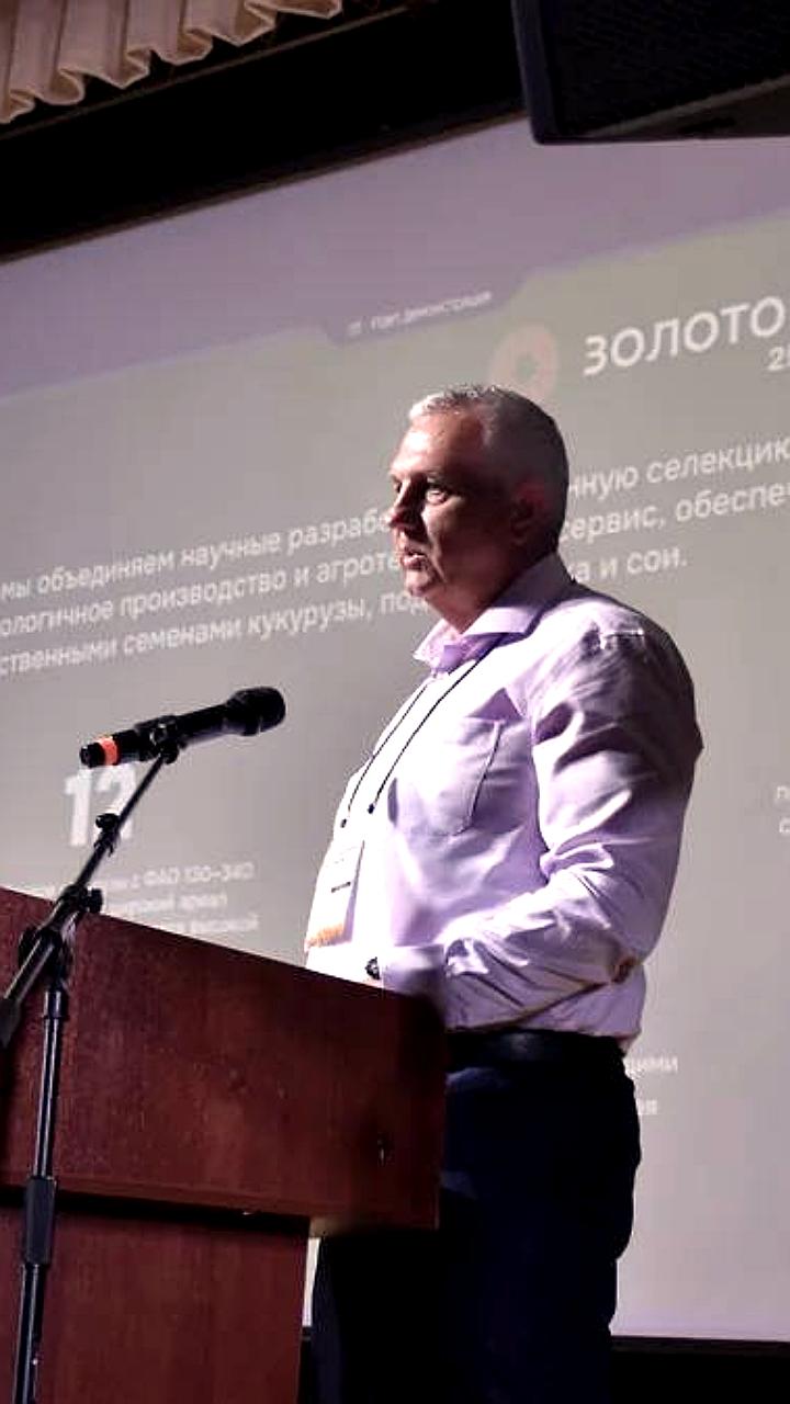 День поля и сенажа ПФО: новые сорта отечественной селекции и испытания в разных климатических зонах