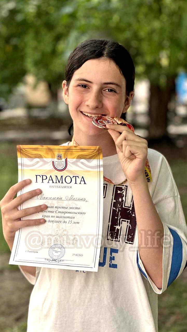 Юные шахматисты Ставрополья и Скадовска добиваются успехов на соревнованиях