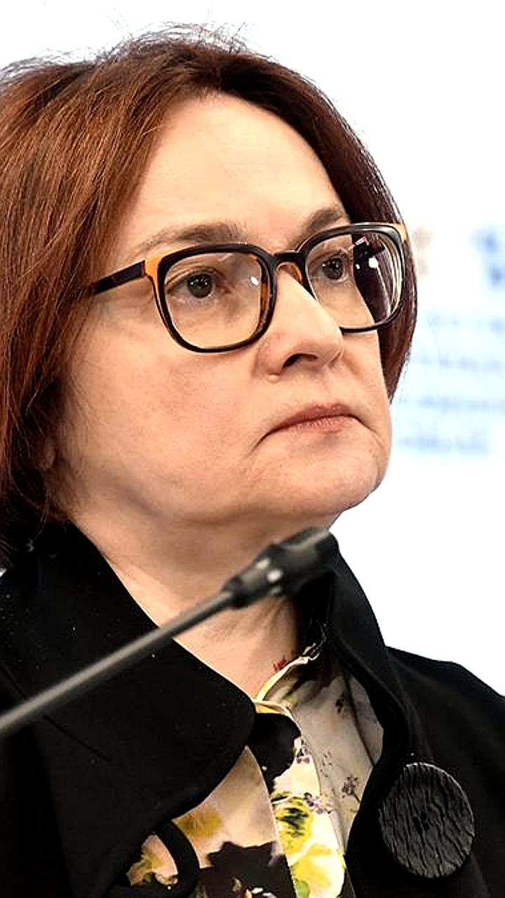 Эльвира Набиуллина о слабом рубле: вызовы и возможности для экономики России