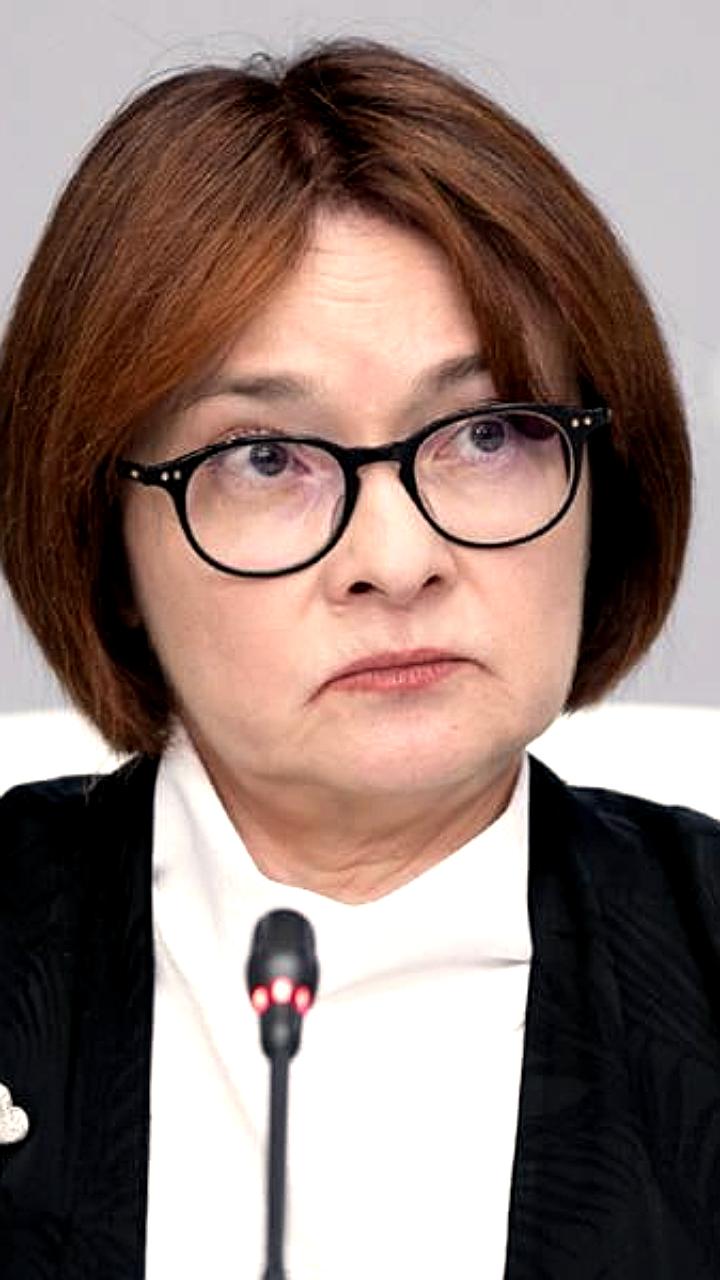 Эльвира Набиуллина о важности мнения бизнеса для денежно-кредитной политики