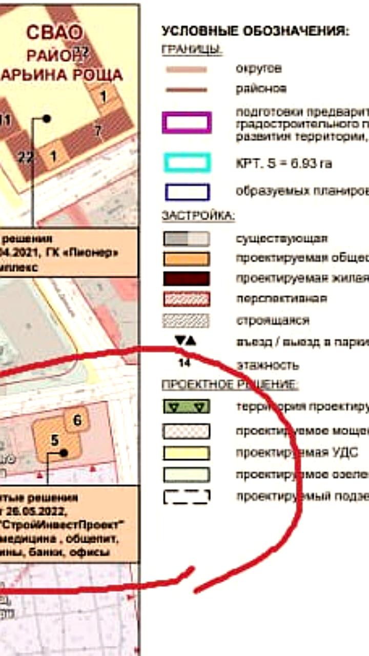Level Group анонсирует офисный комплекс на Стрелецкой улице в Марьиной Роще