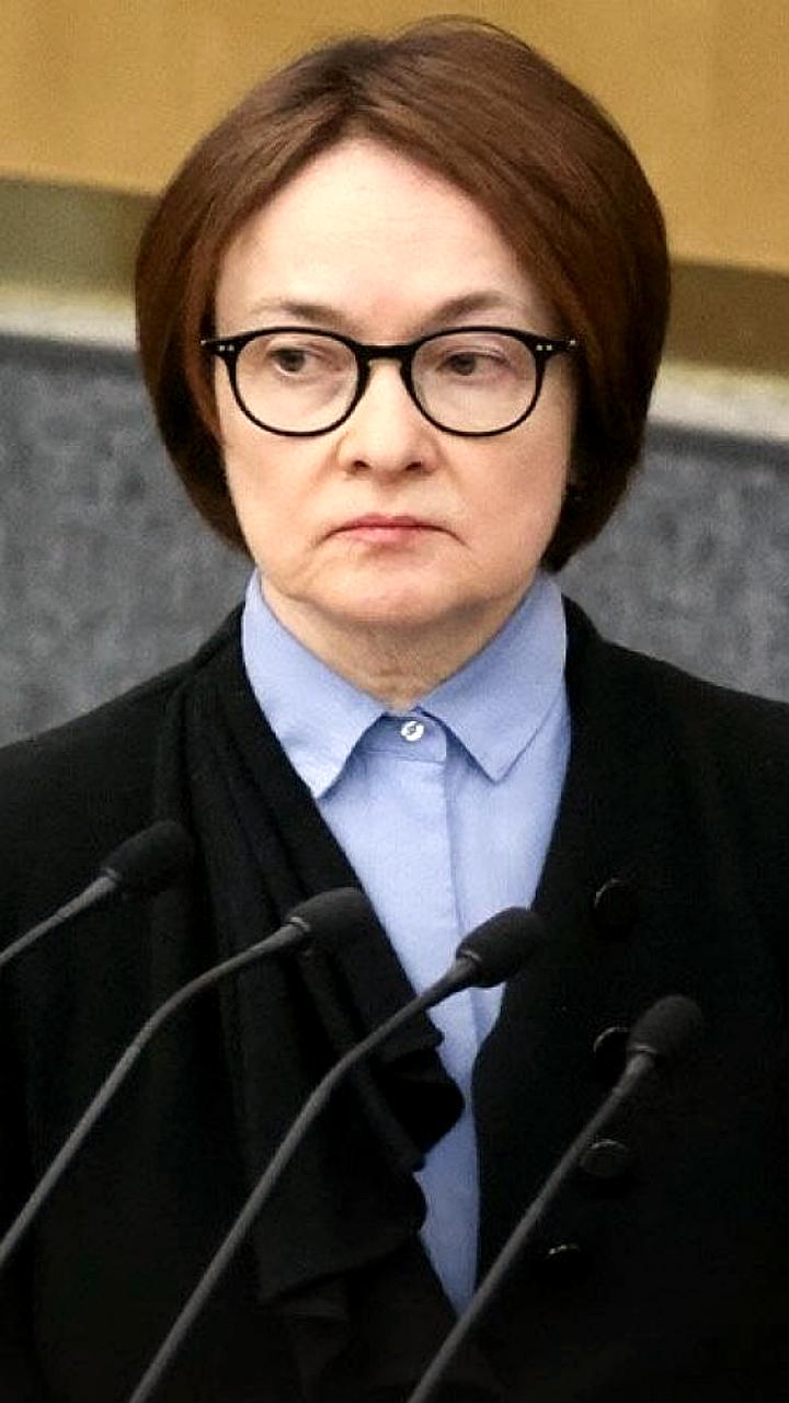 Набиуллина о новых структурных сдвигах в российской экономике