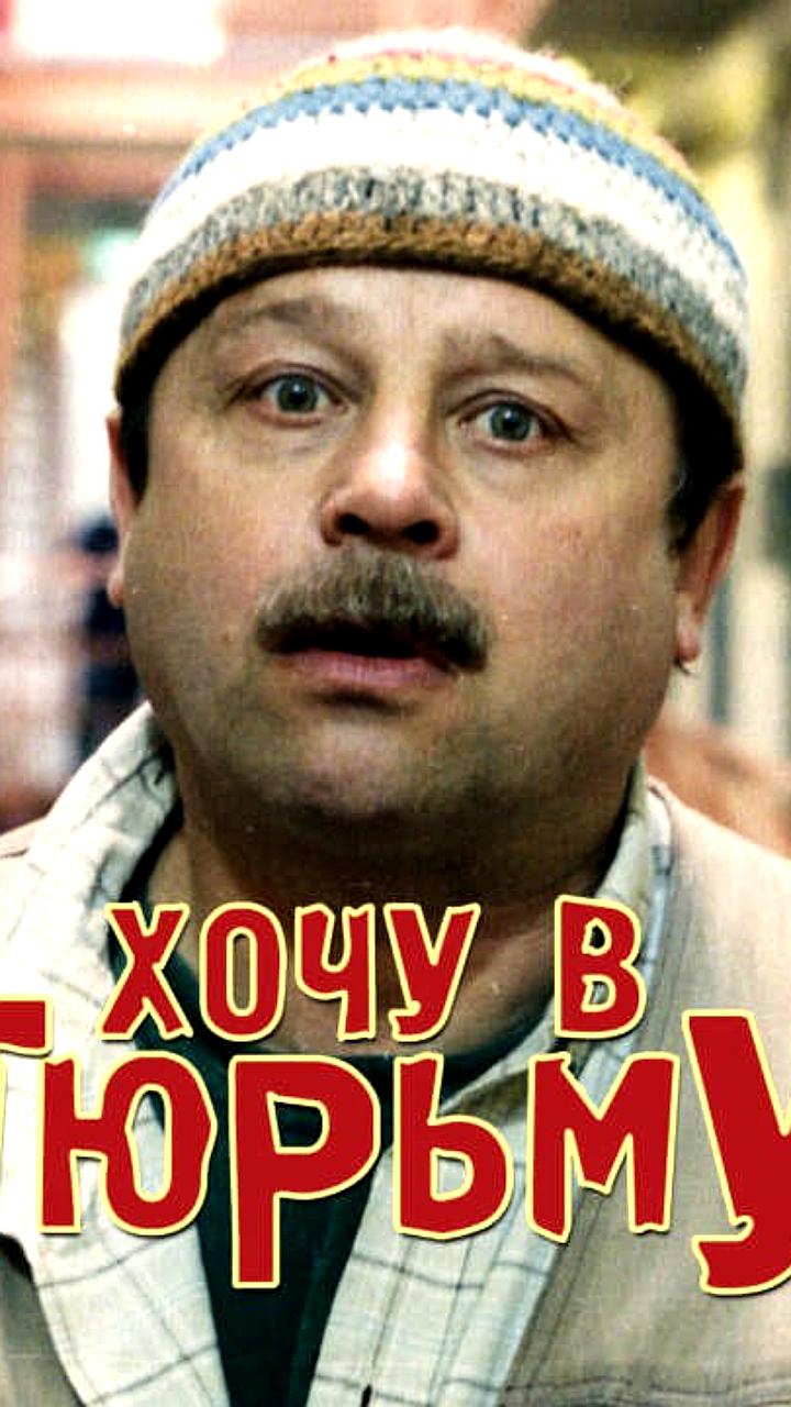 Два случая ложных обвинений в убийстве в Алтайском крае