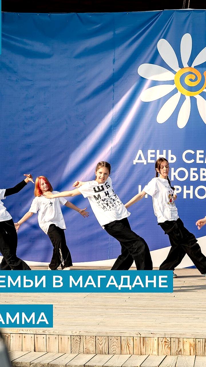 Праздник 'Древо жизни' в Казани: традиции народов Поволжья и культурные мероприятия