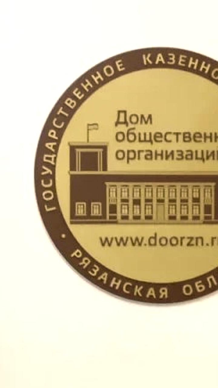 Семинар по подготовке культурных проектов прошел в Запорожской области