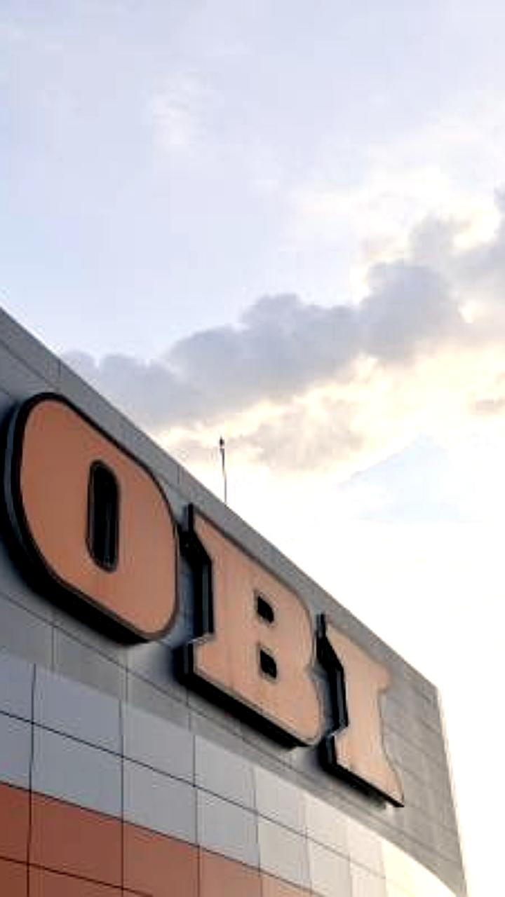 Сеть гипермаркетов OBI подает заявку на регистрацию нового названия QBI