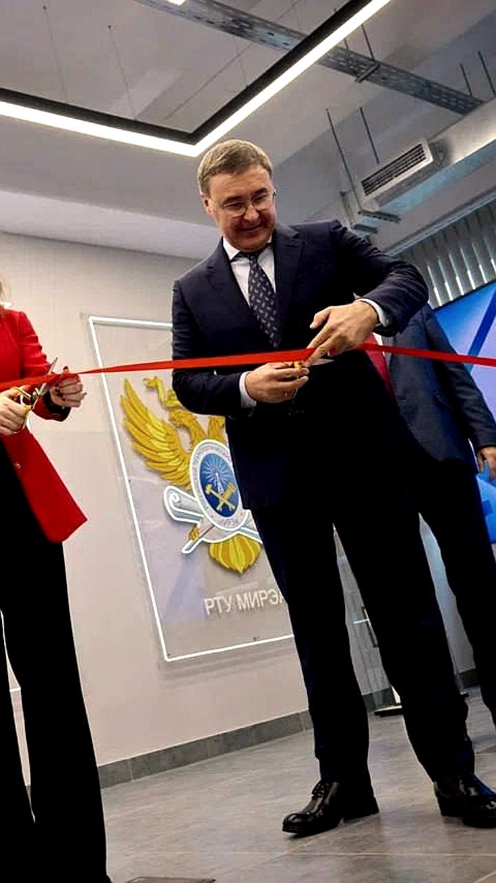 Открытие научно-образовательного центра «Искусственный интеллект» в РТУ МИРЭА