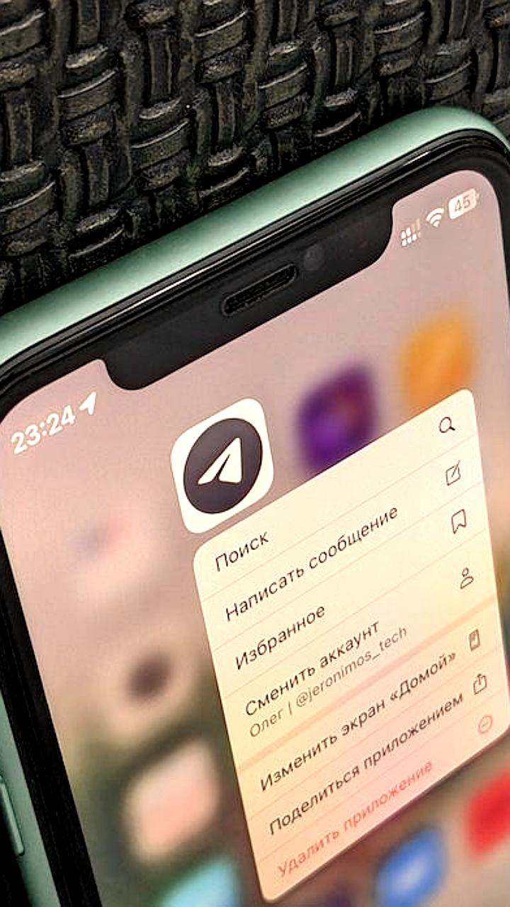 Telegram обновил защиту от мошенников в iOS и macOS