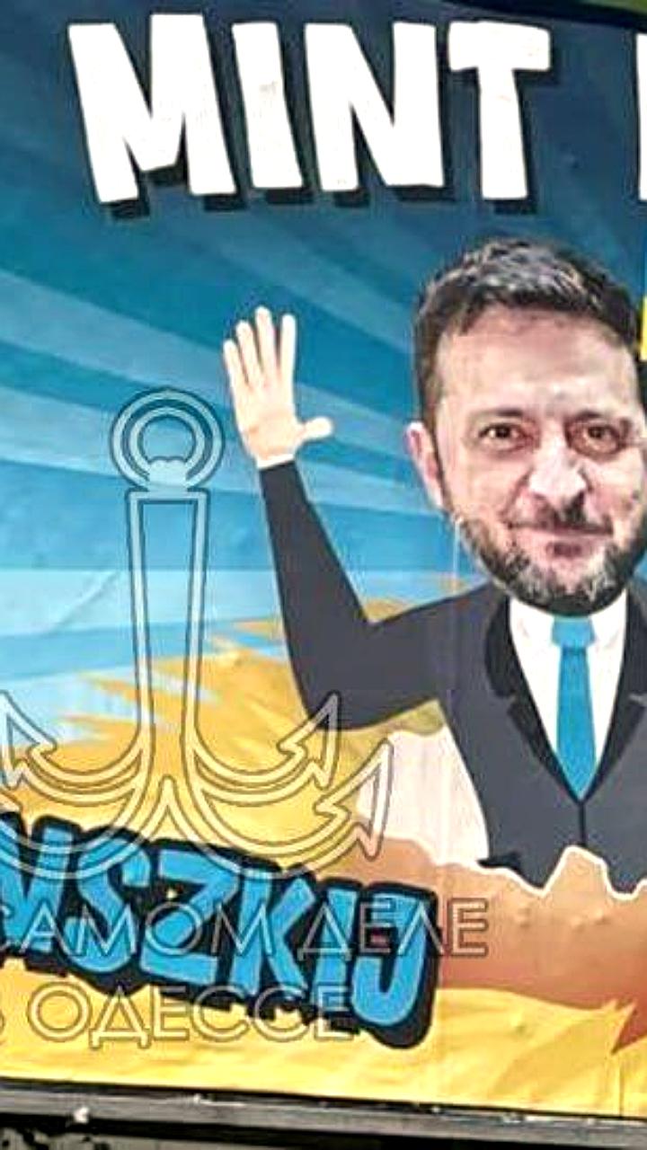 В Венгрии стартовала агитационная кампания против евроинтеграции Украины с участием Зеленского и Мадьяра
