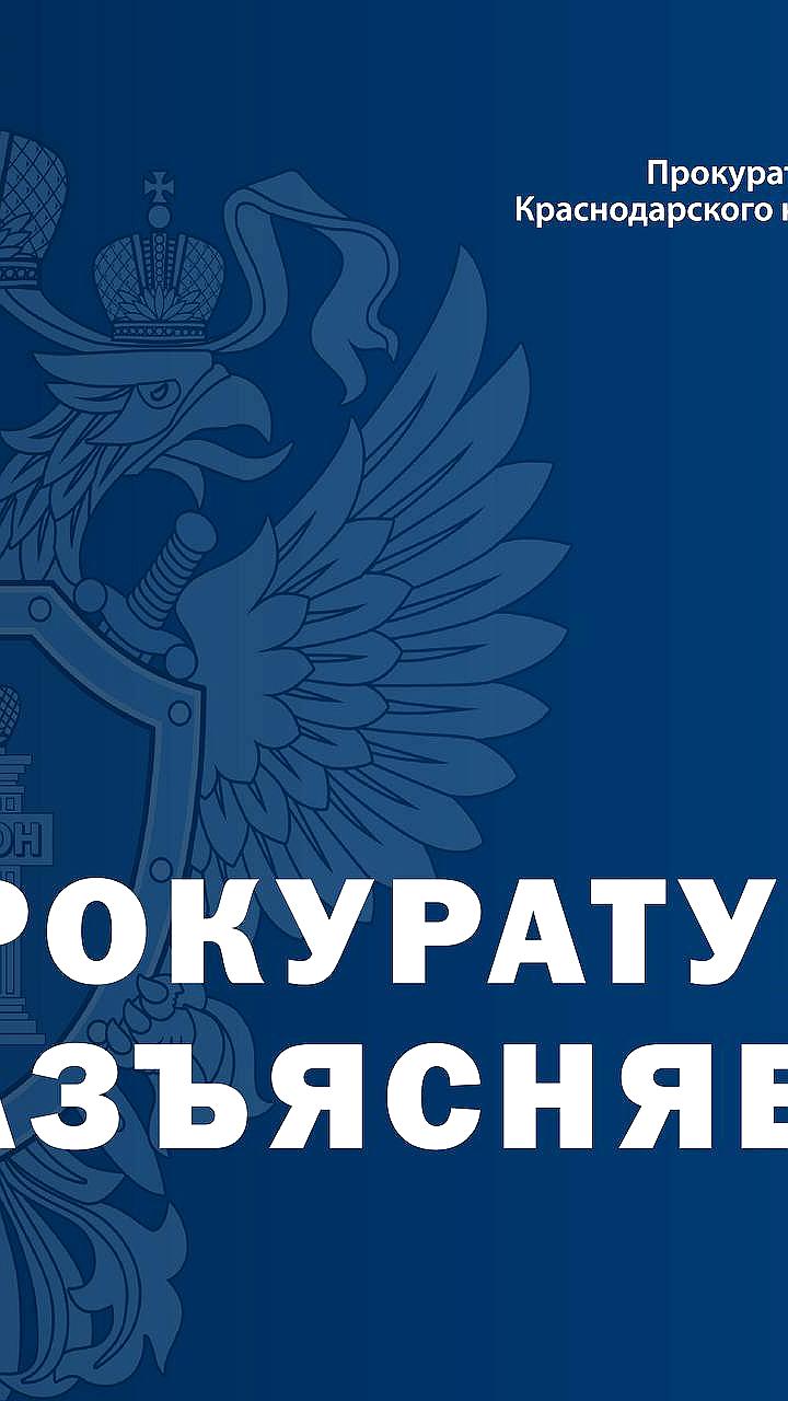 Приняты законы о бюджете медицинского страхования и изменениях в аренде земель для жилищного строительства в ЛНР