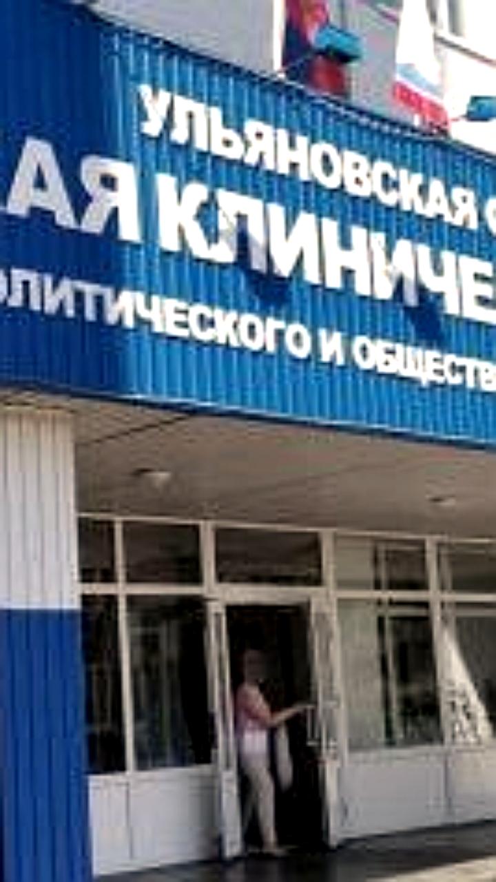 В Липецке 12-летнему мальчику удалили арматуру из стопы после неудачного прыжка