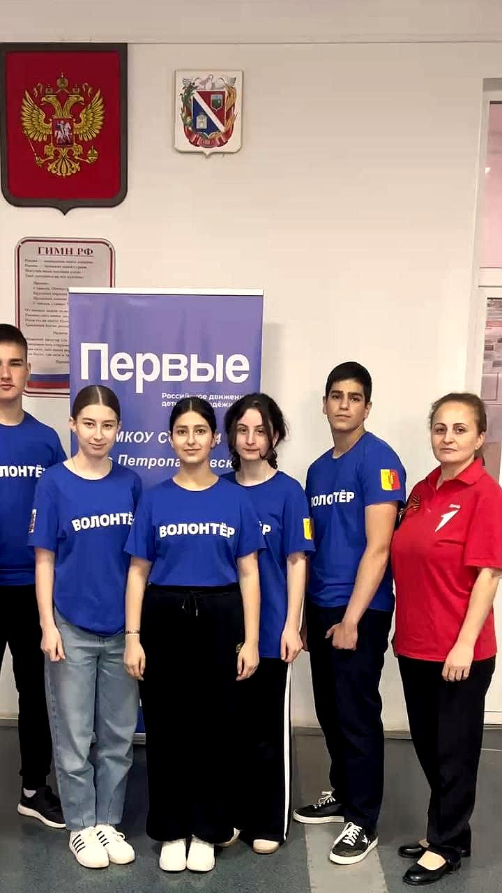 Движение Первых объявило результаты второго сезона Конкурса первичных отделений с поддержкой на 475 миллионов рублей