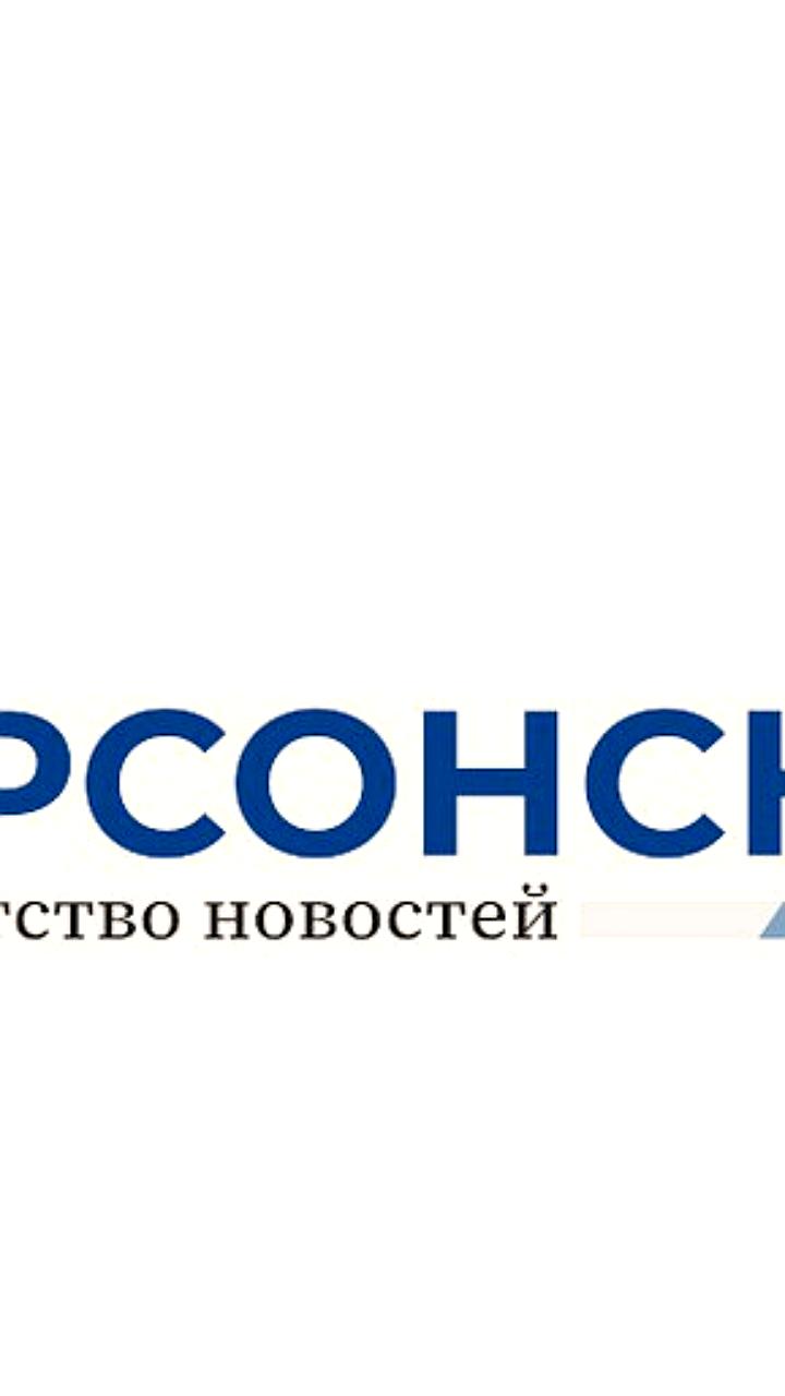 Администрация Херсонской области и Каховского округа поздравили ХАН с двухлетием