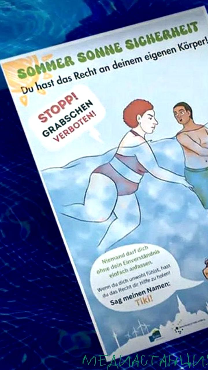 В Германии введены предупреждения о неподобающем поведении в детских бассейнах