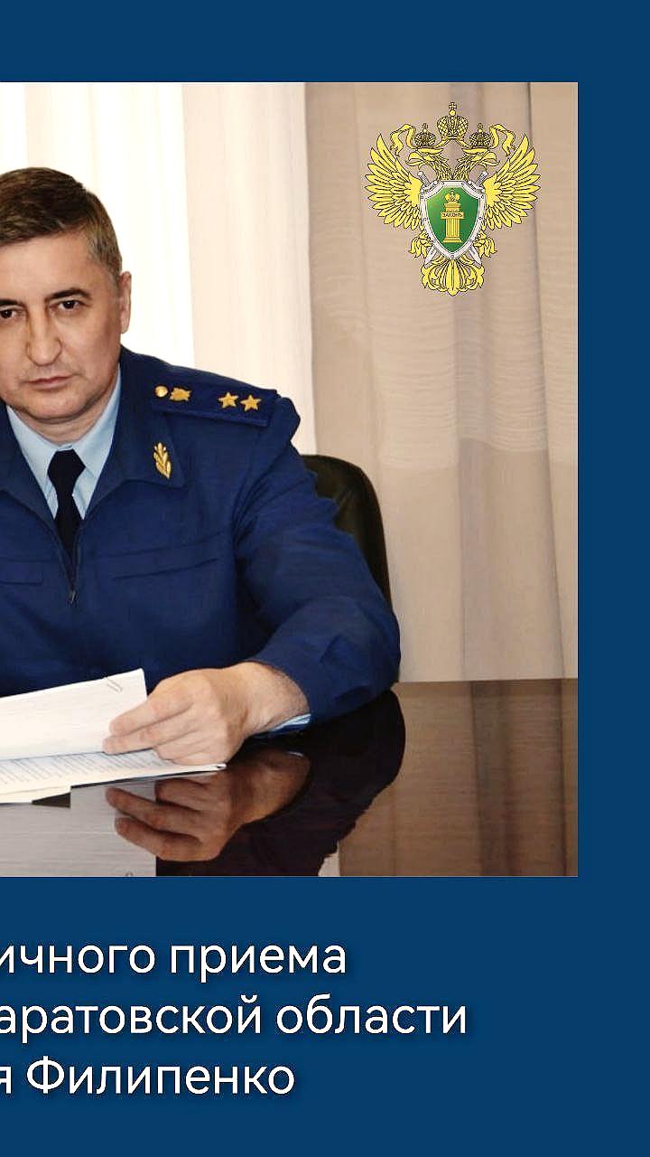 Прокурор Саратовской области восстановил права граждан и обеспечил безопасность на дорогах