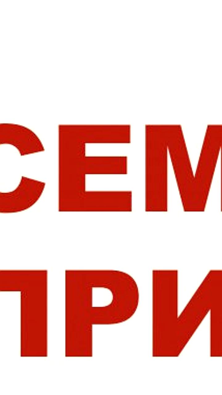 В Волгоградской области пройдет 'Единая открытая семейная приемная' для поддержки семей
