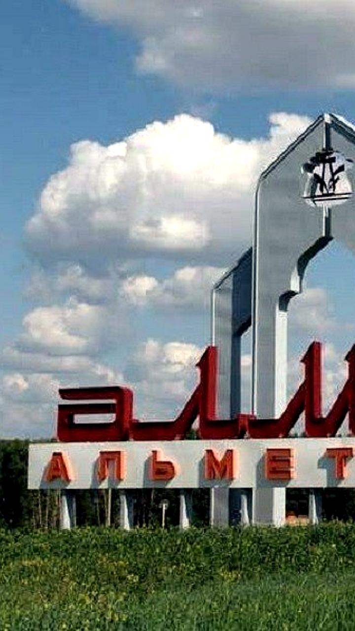 В Татарстане введен режим «Ковер» из-за угрозы атаки БПЛА