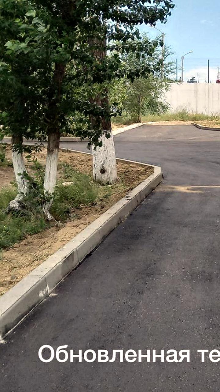 В Улан-Удэ завершено обновление дворов и дорог возле соцобъектов