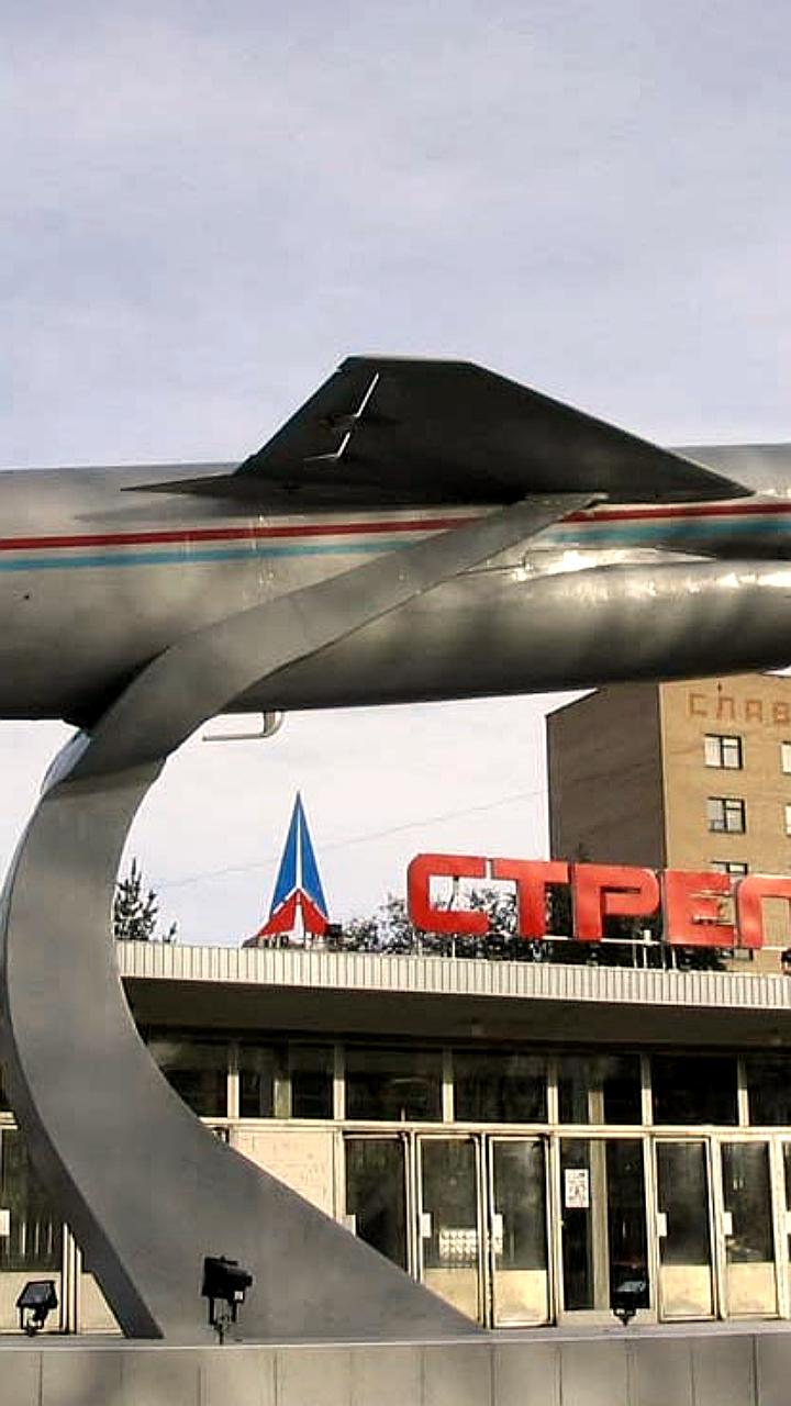 Два жителя России предстанут перед судом за мошенничество с социальными выплатами