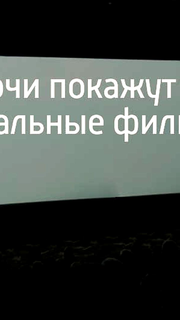 В Ярославле стартует XX Международный кинофестиваль «В кругу семьи» с участием звезд кино