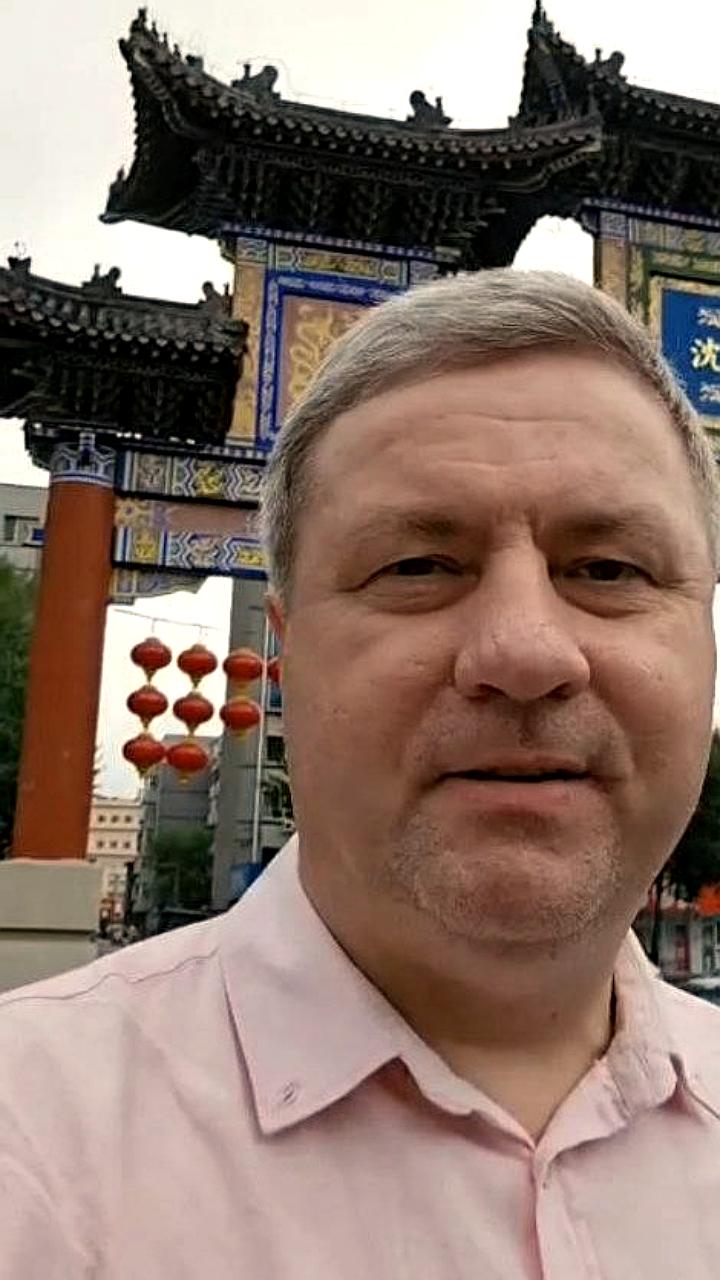 Делегация Архангельска участвует в Форуме ШОС в Шэньяне