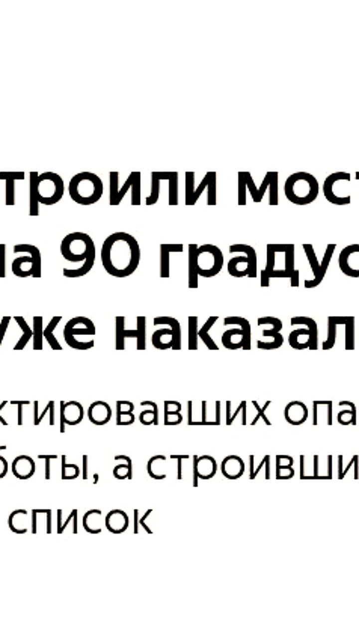 ЦБ РФ предлагает аутсорсинг IT-проектов в Индию для решения дефицита кадров