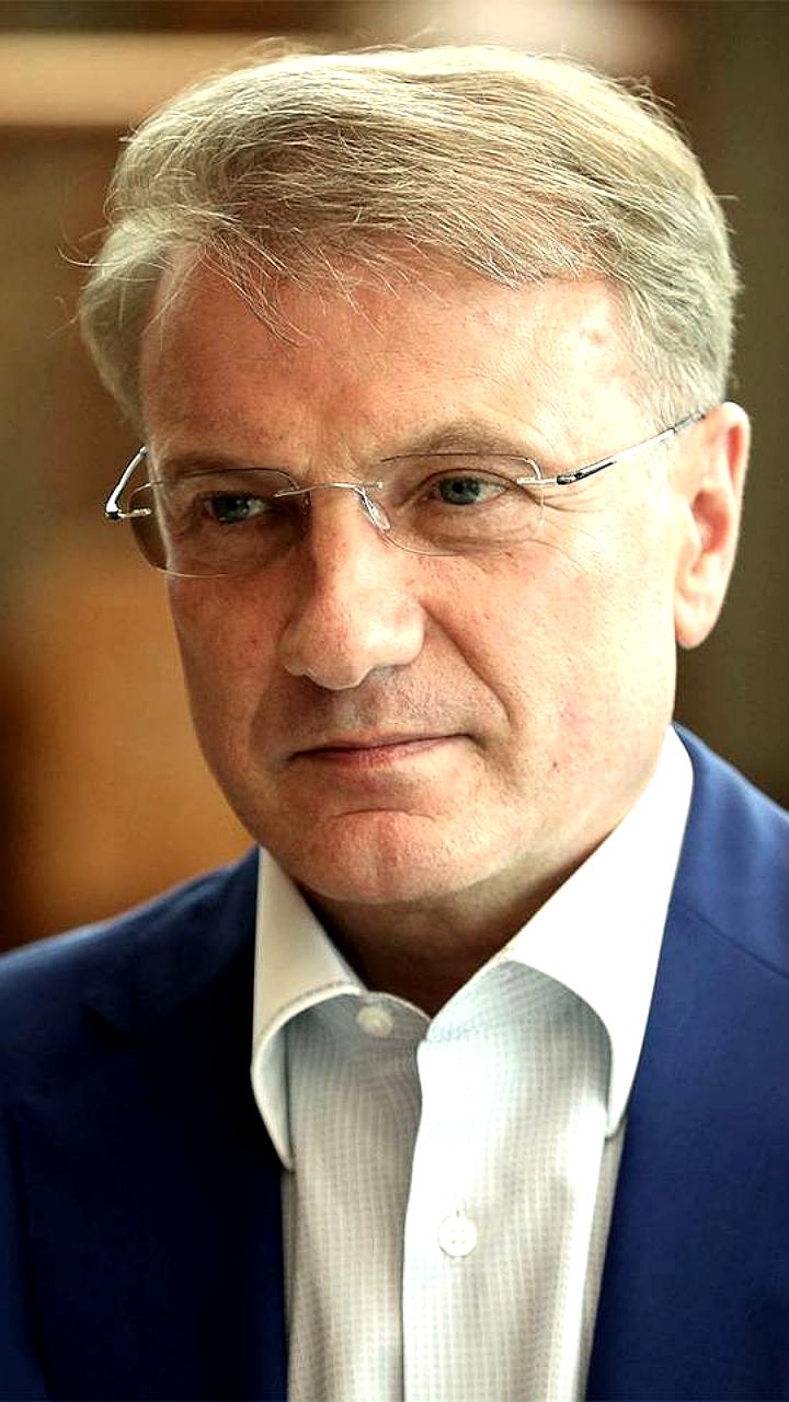 Герман Греф о последствиях отмены комиссий для застройщиков: рост цен и снижение выдачи ипотеки