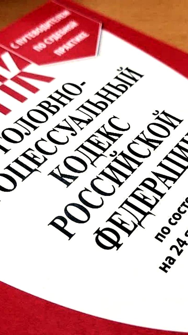 Два случая угона автомобилей в Биробиджане и Мурманске с участием пьяных водителей