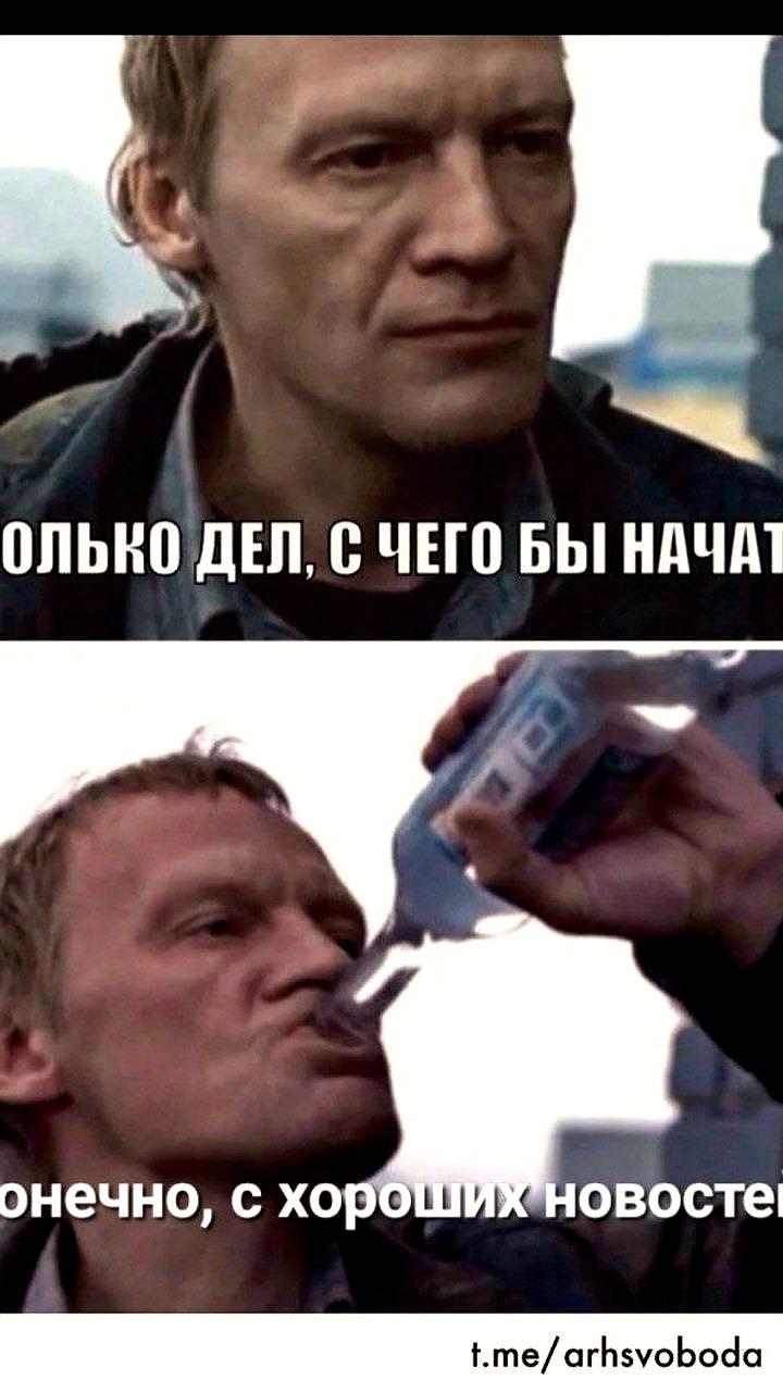 Росстат исключил демографические данные из отчета о социально-экономическом положении России