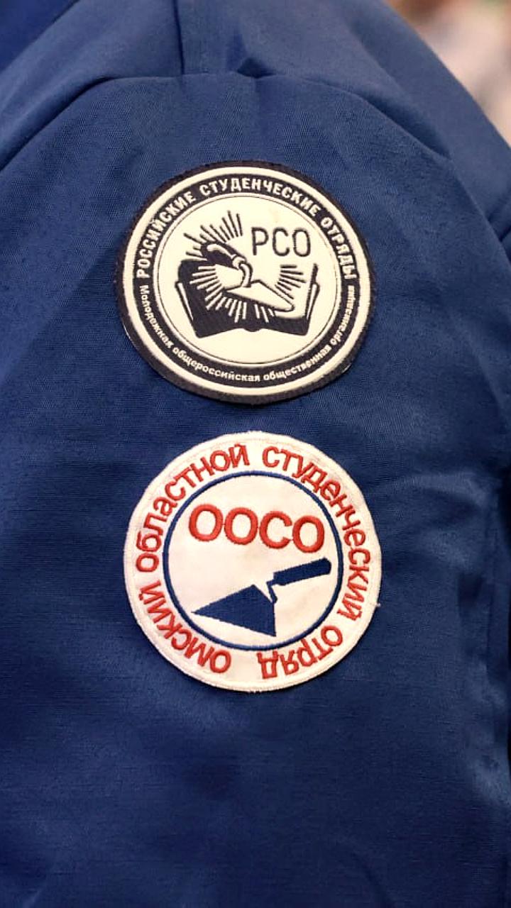 В Сургуте стартовал студенческий проект «Звезда Оби» по строительству моста