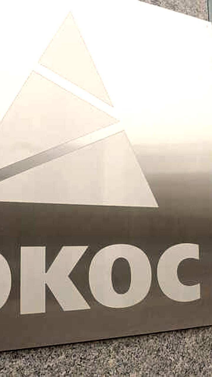 Верховный суд Великобритании отклонил иск России по делу ЮКОСа, открыв путь к взысканию $50 млрд