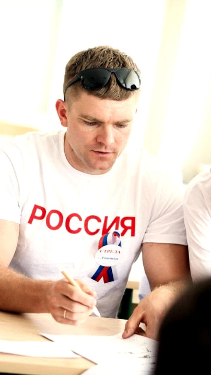 Семейная зарница: соревнования по патриотическому воспитанию прошли в ЕАО и Дубовском районе