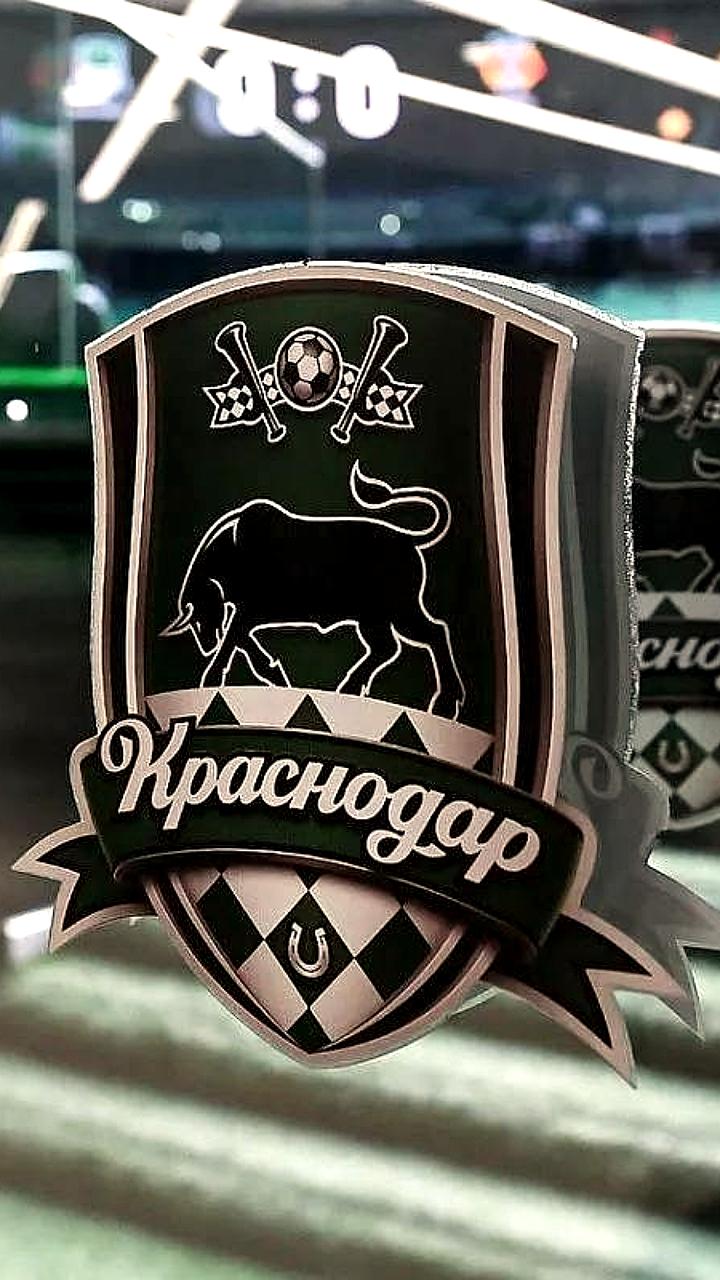 РПЛ анонсировала расписание первых матчей нового сезона