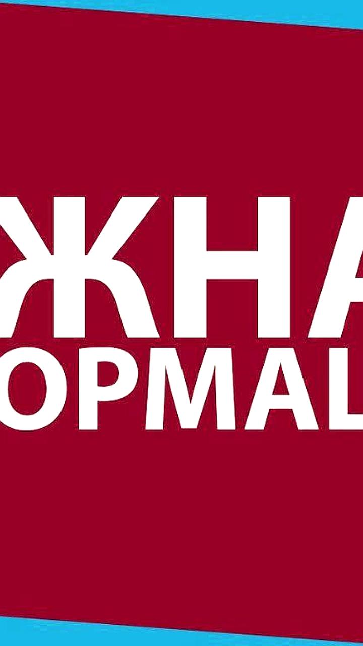 Изменения в графике движения общественного транспорта в Орле и Апшеронске