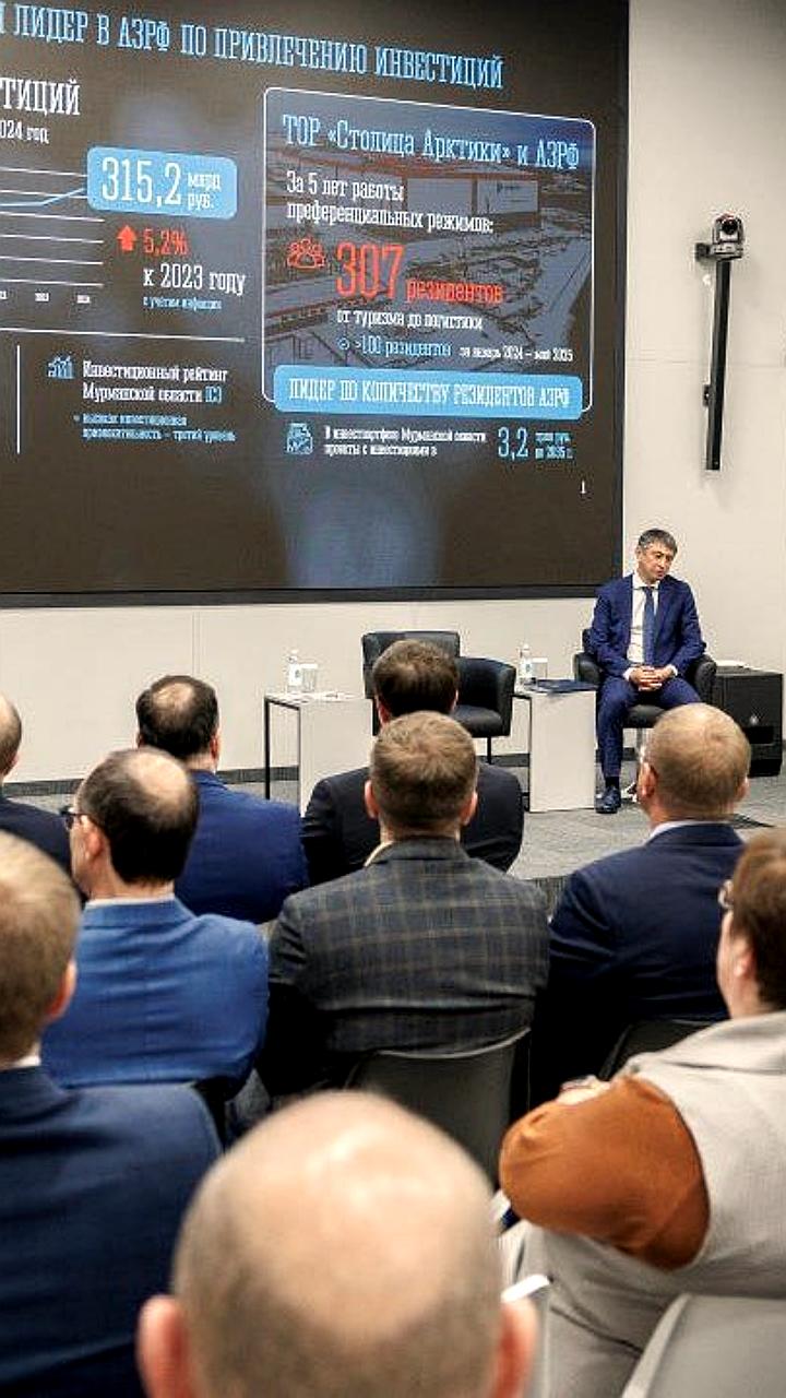 Губернатор Мурманской области Андрей Чибис анонсировал кадровые изменения и новые социальные инициативы