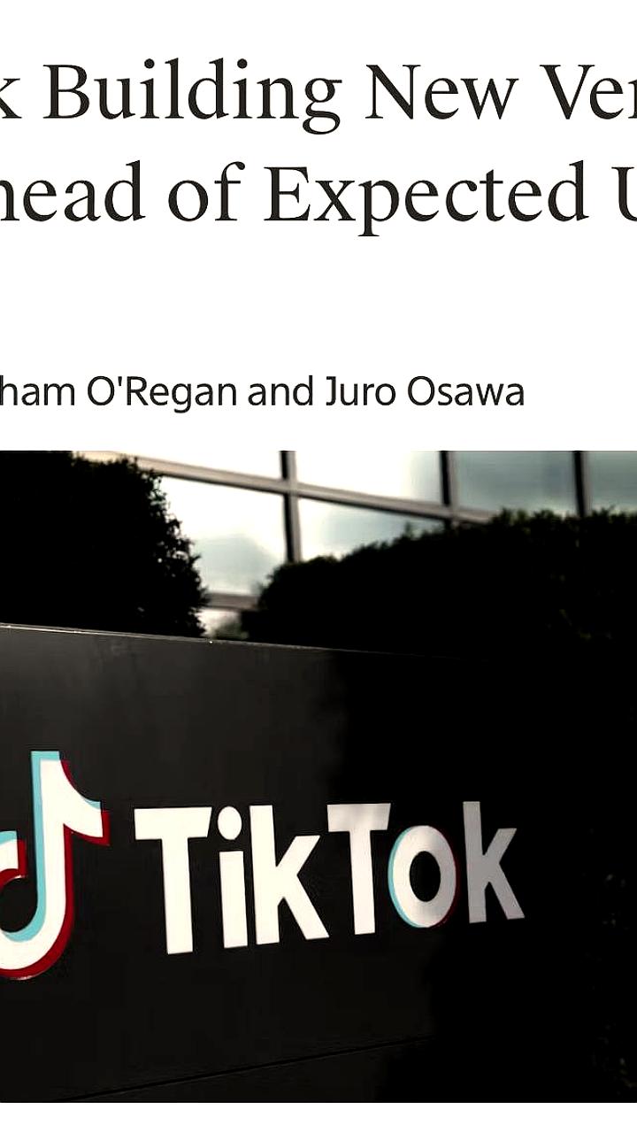 TikTok разрабатывает новое приложение M2 для США в ответ на угрозу блокировки