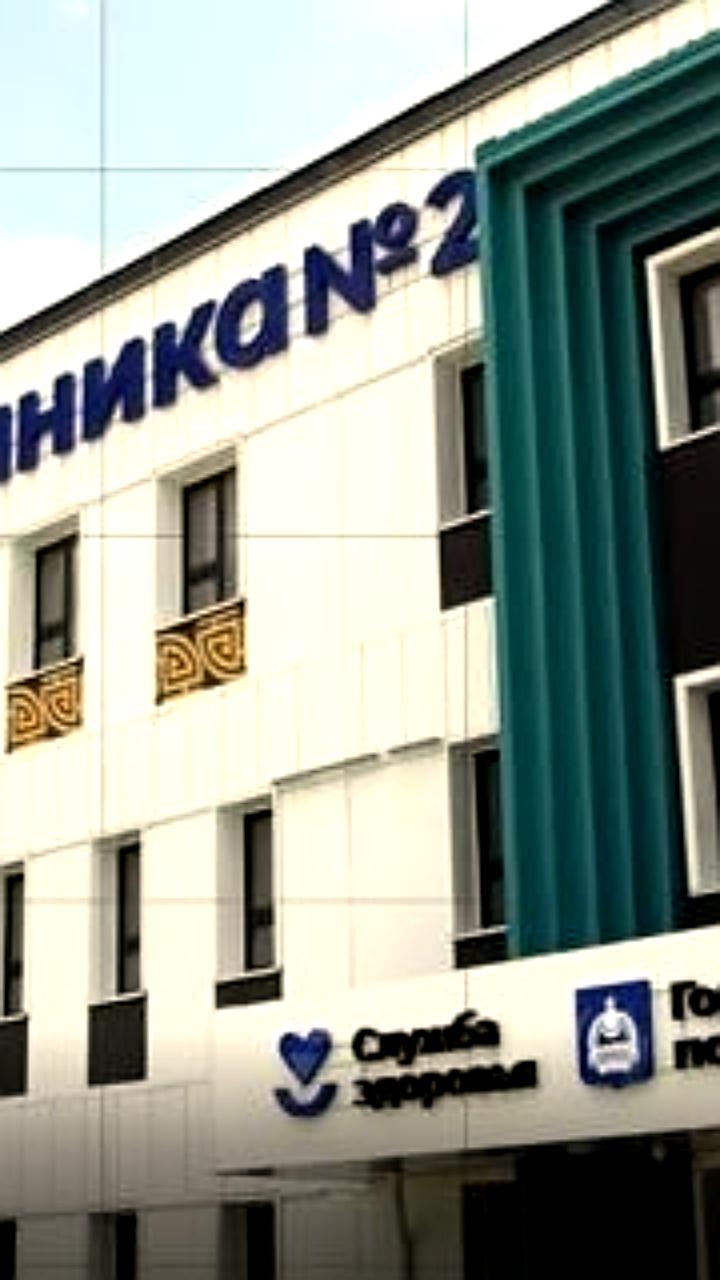 Открытие новых детских поликлиник в Новохоперском районе и Новосибирске